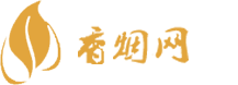 微商免税香烟一手货源